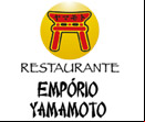 Emporio Emporio